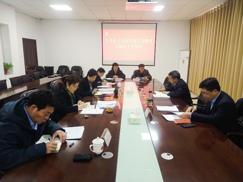 微信图片_20220125173119 (1).jpg