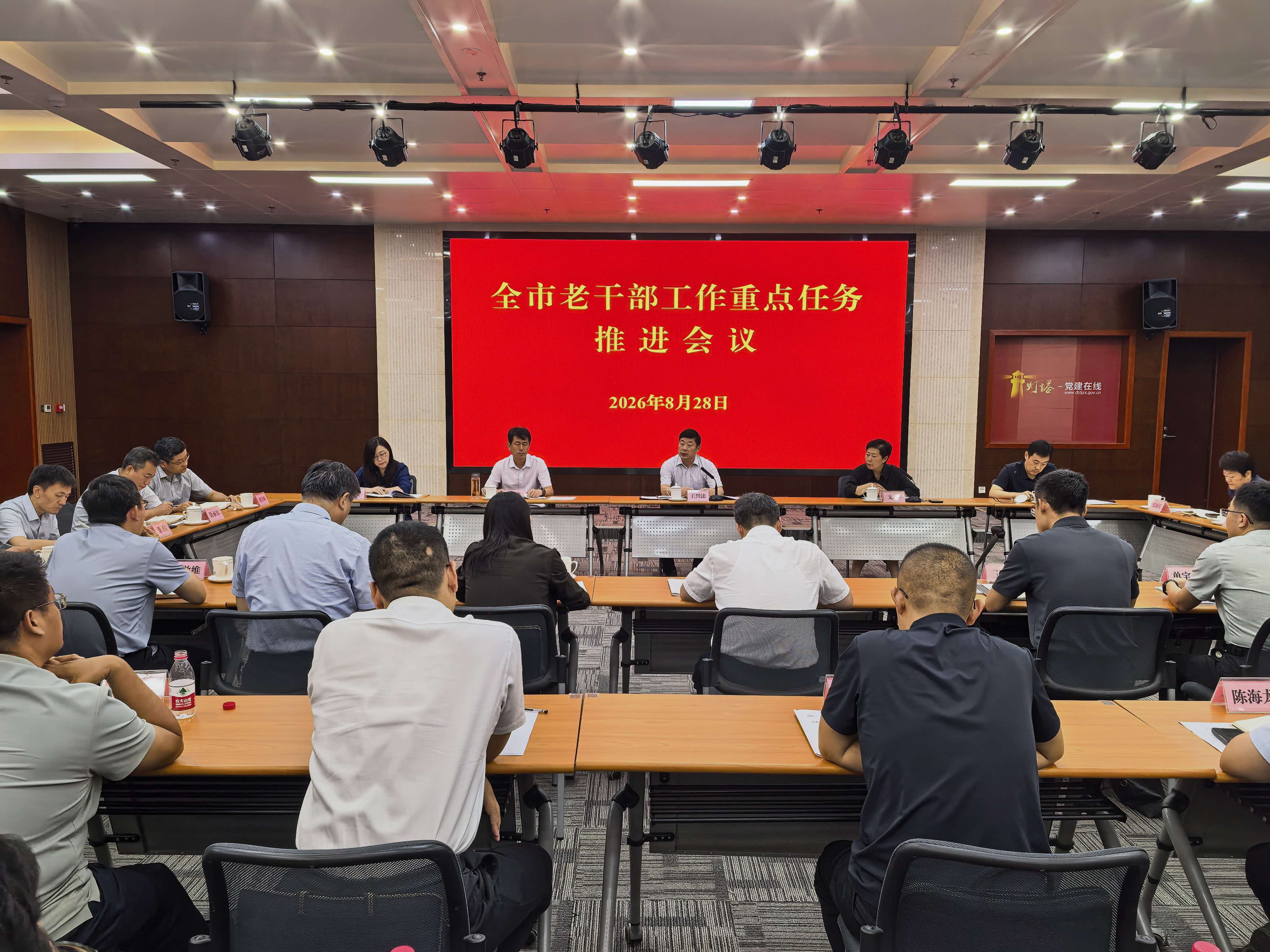 微信图片_20260828170734_205_599.jpg